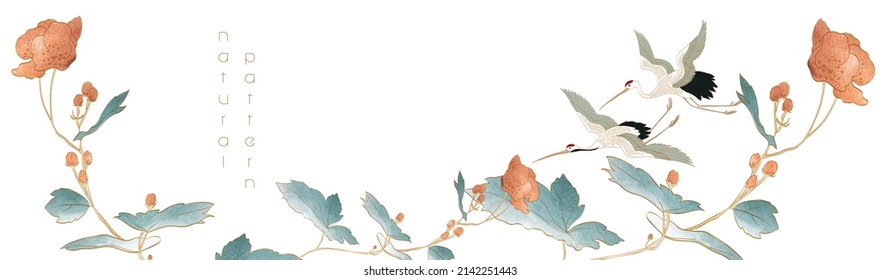 Art natural banner design. Japanese background with watercolor texture vector. Hand drawn branch with flower and leaves decoration in vintage style. 