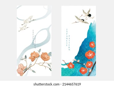 Art natural banner design. Japanese background with watercolor texture vector. Branch with floral and leaves decoration in vintage style. Hand drawn wave element with landscape.