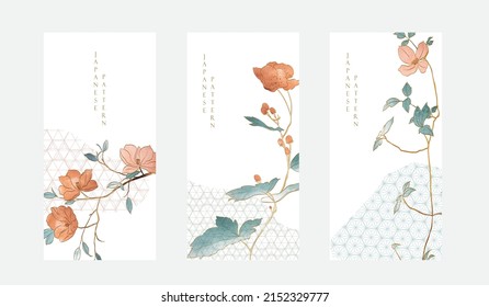 Diseño de pancartas naturales de arte. Fondo japonés con vector de textura acuarela. Rama con flores y decoración de hojas de estilo vintage. Conjunto de plantillas de elementos naturales dibujadas a mano.