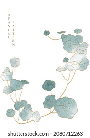 Marco natural de arte y diseño de borde. Fondo japonés con vector de textura acuarela. Rama con hojas verdes de decoración de estilo vintage. Elementos de línea dibujada a mano.