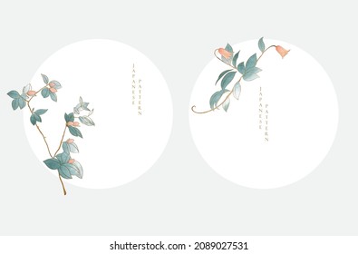 Art natural icon and logo design. Japanese background with watercolor texture vector. Branch with leaves and floral decoration in vintage style. 