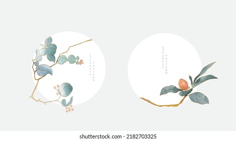 Art natural icon and logo design. Japanese background with watercolor texture vector. Branch with flower and leaves decoration in vintage style. Invitation template.