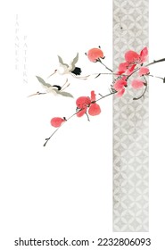 Art natural landscape background with watercolor texture vector. Branch with leaves and flower decoration in vintage style. Cherry blossom with geometric pattern element. Brush stroke and crane birds