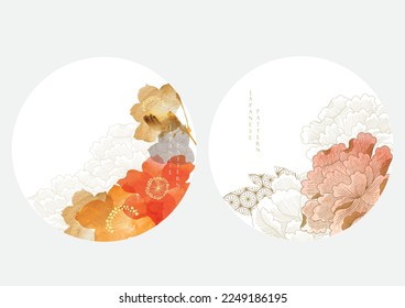 Art natural landscape background with watercolor texture vector. Branch with red leaves and flower decoration in vintage style. Cherry blossom element with logo, card and icon design