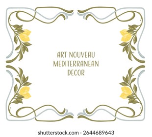 Art Nouveau Mediterranean decorative set with lemons. Vector.