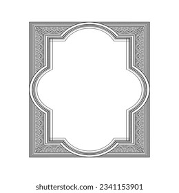 Art Nouveau Style. Floral, striped patterned frames for invitations, menus, labels, websites, catalogues, brochures. vectors.
