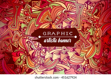 Art party poster template with doodle style multicolor pattern and decorative elements