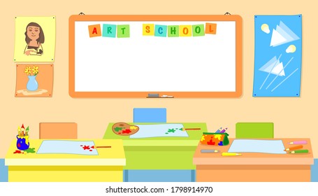 Art school classroom with empty desks vector illustration