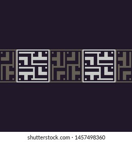 Art seamless pattern. Ethnic print. Multicolored. Boho. Traditional ornament. Folk motif. Vector geometric background. Can be used for social media, posters, email, print, ads designs.