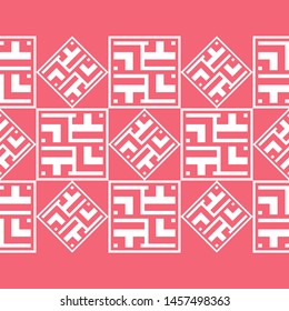 Art seamless pattern. Ethnic print. Multicolored. Boho. Traditional ornament. Folk motif. Vector geometric background. Can be used for social media, posters, email, print, ads designs.