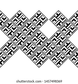 Art seamless pattern. Ethnic print. Multicolored. Boho. Traditional ornament. Folk motif. Vector geometric background. Can be used for social media, posters, email, print, ads designs.