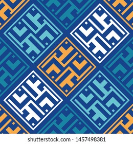 Art seamless pattern. Ethnic print. Multicolored. Boho. Traditional ornament. Folk motif. Vector geometric background. Can be used for social media, posters, email, print, ads designs.