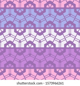Art seamless pattern. Folk motif. Vector geometric background. Can be used for social media, posters, email, print, ads designs.