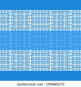 Art seamless pattern. Meander. Multicolored. Simple design. Vector geometric background. Can be used for social media, posters, email, print, ads designs.