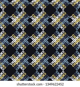 Art seamless pattern. The shapes of the squares. Grey. Simple design. Vector geometric background. Can be used for social media, posters, email, print, ads designs.