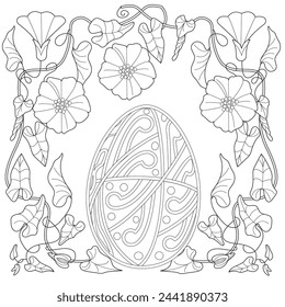 Art therapy coloring page. Anti-stress coloring book for children and adults. Easter egg painting in vintage style.