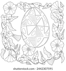 Art therapy coloring page. Anti-stress coloring book for children and adults. Easter egg painting in vintage style.