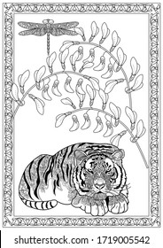 Art therapy coloring page. Coloring Book for adults and children. Colouring pictures with tiger. Antistress freehand sketch drawing with doodle and zentangle elements.