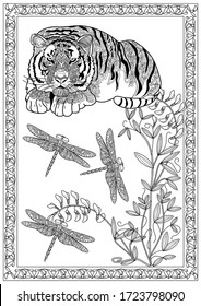 Art therapy coloring page. Coloring Book for adults and children. Colouring pictures with tiger. Antistress freehand sketch drawing with doodle and zentangle elements.