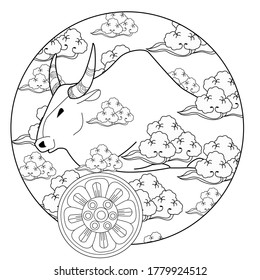 Art therapy coloring page. Coloring Book for children and adults. Colouring pictures with bull. Happy new year 2021. Year of the bull.