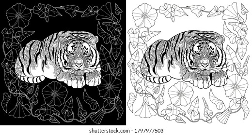 Art therapy coloring page. Coloring Book for adults and children. Colouring pictures with tiger. Antistress freehand sketch drawing with doodle and zentangle elements.