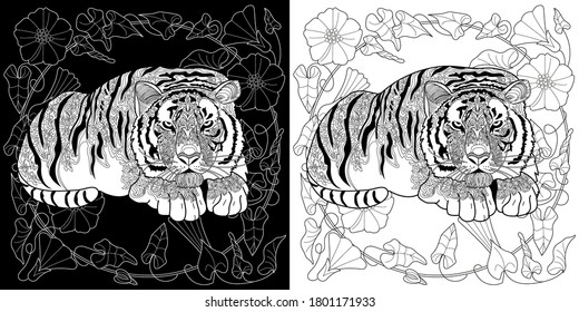 Art therapy coloring page. Coloring Book for adults and children. Colouring pictures with tiger. Antistress freehand sketch drawing with doodle and zentangle elements.
