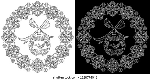 Art therapy coloring page. Coloring Book for adults and children. Outline Mandala and Christmas Tree Ornament for coloring book. Decorative round ornament. Anti-stress therapy pattern.