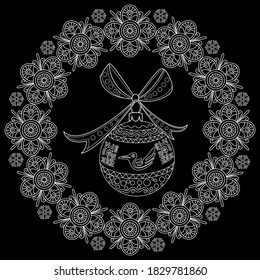 Art therapy coloring page. Coloring Book for adults and children. Outline Mandala and Christmas Tree Ornament for coloring book. Decorative round ornament. Anti-stress therapy pattern.
