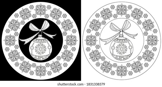 Art therapy coloring page. Coloring Book for adults and children. Outline Mandala and Christmas Tree Ornament for coloring book. Decorative round ornament.