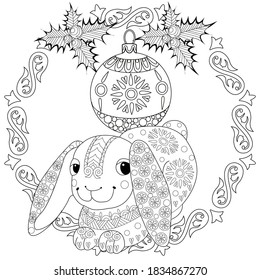 Art therapy coloring page. Coloring Book for adults and children. Outline Mandala and Christmas Tree Ornament for coloring book. Decorative round ornament.