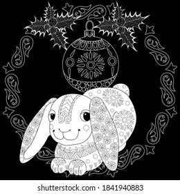 Art therapy coloring page. Coloring Book for adults and children. Outline Mandala and Christmas Tree Ornament for coloring book. Decorative round ornament. Anti-stress therapy pattern. Weave design el