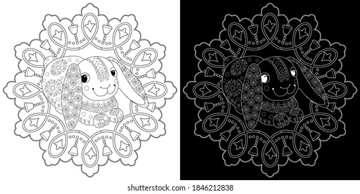 Art therapy coloring page. Coloring Book for adults and children. Christmas Tree Ornament and Rabbit. Art therapy coloring page. Antistress freehand sketch drawing with doodle and zentangle elements.