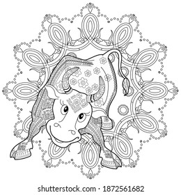 Art therapy coloring page. Coloring Book for children and adults. Colouring pictures with bull. Happy new year 2021. Year of the bull.