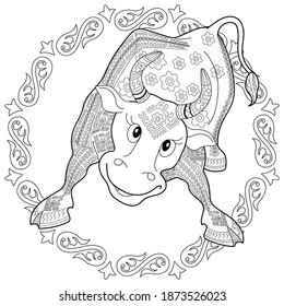 Art therapy coloring page. Coloring Book for children and adults. Colouring pictures with bull. Happy new year 2021. Year of the bull.