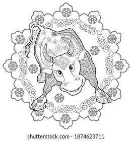 Art therapy coloring page. Coloring Book for children and adults. Colouring pictures with bull. Happy new year 2021. Year of the bull.