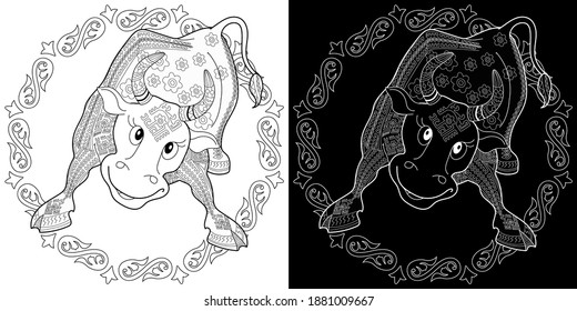 Art therapy coloring page. Coloring Book for children and adults. Colouring pictures with bull. Happy new year 2021. Year of the bull.