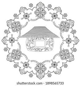 Art therapy coloring page. Coloring Book for adults and children. Outline Mandala and Sweet Home for coloring book. Decorative round ornament. Anti-stress therapy pattern. Weave design element.