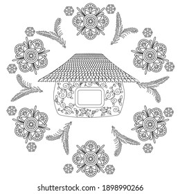 Art therapy coloring page. Coloring Book for adults and children. Outline Mandala and Sweet Home for coloring book. Decorative round ornament. Anti-stress therapy pattern. Weave design element.