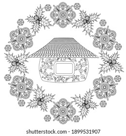 Art therapy coloring page. Coloring Book for adults and children. Outline Mandala and Sweet Home for coloring book. Decorative round ornament. Anti-stress therapy pattern. Weave design element.