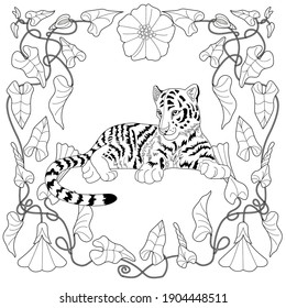Art therapy coloring page. Coloring Book for adults and children. Colouring pictures with tiger cub. Antistress freehand sketch drawing with doodle and zentangle elements.