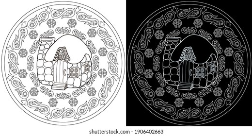 Art therapy coloring page. Coloring Book for adults and children. Outline Mandala and Sweet Home for coloring book. Decorative round ornament. Anti-stress therapy pattern. Weave design element.