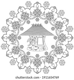 Art therapy coloring page. Coloring Book for adults and children. Outline Mandala and Sweet Home for coloring book. Decorative round ornament. Anti-stress therapy pattern. Weave design element.