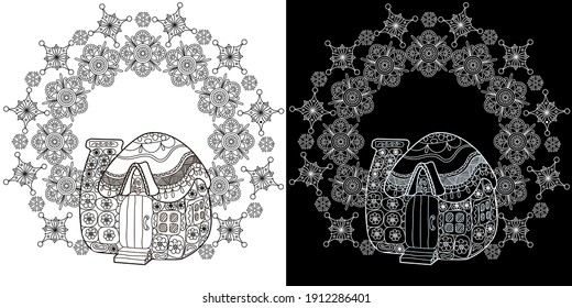 Art therapy coloring page. Coloring Book for adults and children. Outline Mandala and Sweet Home for coloring book. Decorative round ornament. Anti-stress therapy pattern. Weave design element.