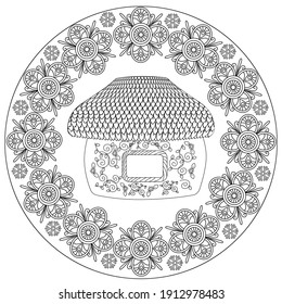 Art therapy coloring page. Coloring Book for adults and children. Outline Mandala and Sweet Home for coloring book. Decorative round ornament. Anti-stress therapy pattern. Weave design element.