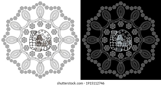 Art therapy coloring page. Coloring Book for adults and children. Outline Mandala and Sweet Home for coloring book. Decorative round ornament. Anti-stress therapy pattern. Weave design element.