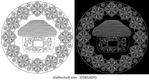 Art therapy coloring page. Coloring Book for adults and children. Outline Mandala and Sweet Home for coloring book. Decorative round ornament. Anti-stress therapy pattern. Weave design element.