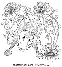 Art therapy coloring page. Coloring Book for children and adults. Colouring pictures with bull. The art of linear engraving. Romantic concept.