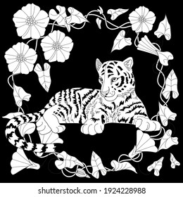 Art therapy coloring page. Coloring Book for adults and children. Colouring pictures with tiger cub. Antistress freehand sketch drawing with doodle and zentangle elements.