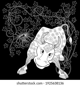 Art therapy coloring page. Coloring Book for children and adults. Colouring pictures with bull and fence. The art of linear engraving. Romantic concept.