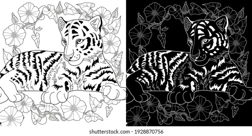 Art therapy coloring page. Coloring Book for adults and children. Colouring pictures with tiger cub. Antistress freehand sketch drawing with doodle and zentangle elements.